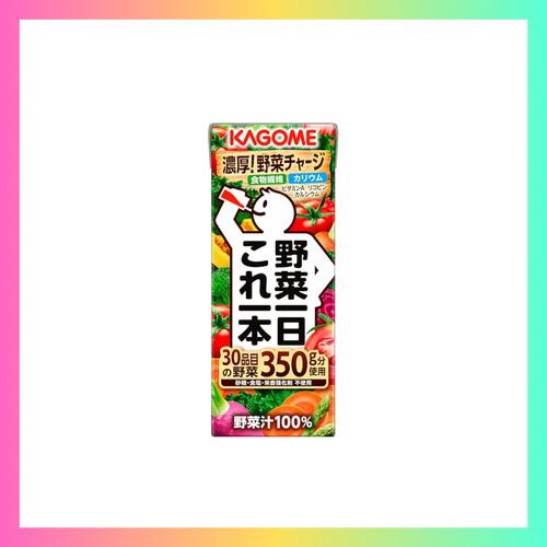 カゴメ 野菜一日これ一本 200ml紙パック×24本(食物繊維 カリウム ビタミンA リコピン カル...