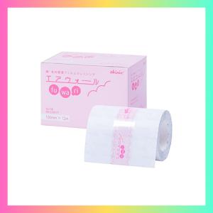 skinix エアウォールふわり100mm×12...の商品画像