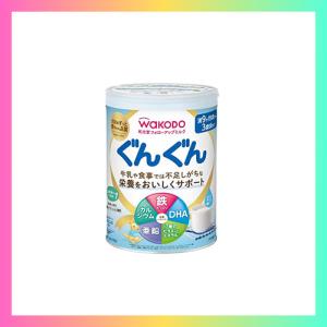 和光堂 フォローアップミルク ぐんぐん ( 830g×4缶 )/ : 爽快 和光堂 フォローアップミルク ぐんぐん ( 830g×4缶 )/ : 爽快