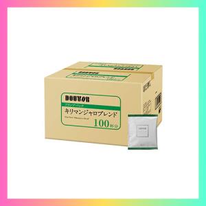 ドトールコーヒー ドリップパック キリマンジャロブレンド 100杯分｜ニシマショップ