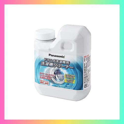 N-W2 洗濯槽クリーナー ドラム式専用 750ML