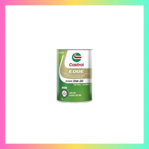 カストロール エンジンオイルEDGE 0W-20 API SP 1L4輪ガソリン車専用全合成油