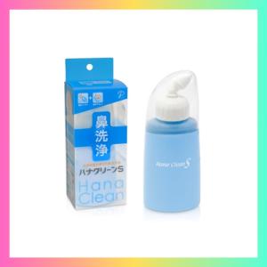 ハナクリーンS 鼻うがい 150ml容器 ハンデ...の商品画像