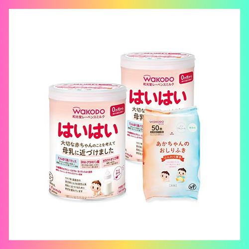 和光堂 レーベンスミルク はいはい810g×2缶パック (おまけ付き) 粉ミルク 0ヶ月から1歳頃]