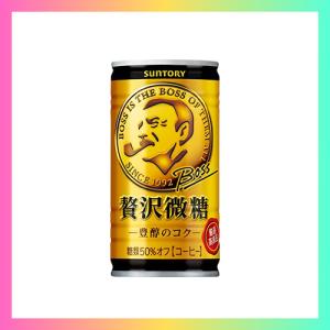 サントリー コーヒー ボス 贅沢微糖 185g×30本｜nishimashop