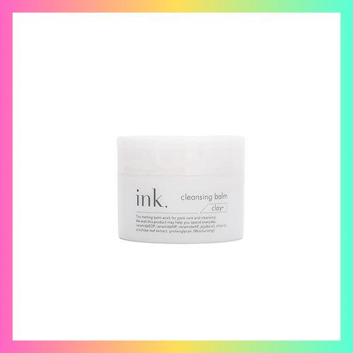 ink.インククレンジングバーム 単品 クレイ無香料