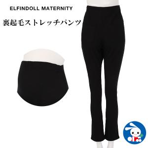 西松屋 Yahoo 店 マタニティウェア 授乳服 マタニティアイテム ママグッズ Yahoo ショッピング