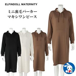 マザーランド 日 アイデア マタニティ 礼服 西 松屋 K Taisho Jp