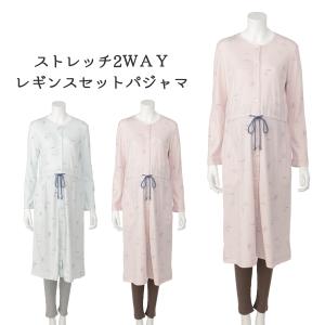 西松屋 Yahoo 店 マタニティパジャマ マタニティアイテム ママグッズ Yahoo ショッピング