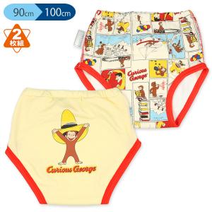 2枚組3層パイルトレーニングパンツ（おさるのジョージ）