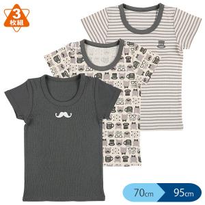 3枚組半袖シャツ肌着（ヒゲ・くま・ボーダー）
