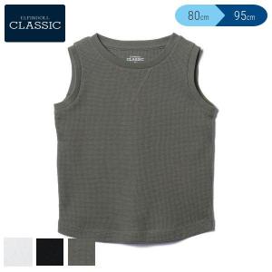EFC）ワッフル無地タンクトップ【80cm・90cm・95cm】
