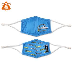 西松屋 マスクの商品一覧 通販 Yahoo ショッピング