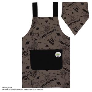 西松屋キッズエプロン キッズ用ファッション小物 の商品一覧 子ども服 シューズ ベビー キッズ マタニティ 通販 Yahoo ショッピング