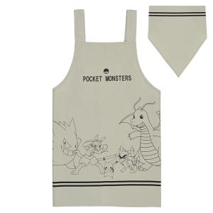 西松屋キッズエプロン キッズ用ファッション小物 の商品一覧 子ども服 シューズ ベビー キッズ マタニティ 通販 Yahoo ショッピング