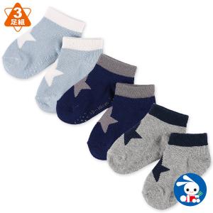 西松屋 Yahoo 店 ベビー靴下 9 14cm 靴下 Yahoo ショッピング