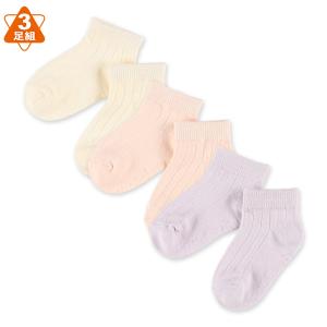 西松屋 Yahoo 店 ベビー靴下 9 14cm 靴下 Yahoo ショッピング