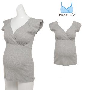 クロスオープンフレンチ袖スリーマー（リブ・グレー）