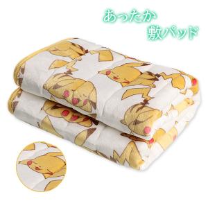 西松屋 Yahoo 店 ポケモン キャラクター Yahoo ショッピング