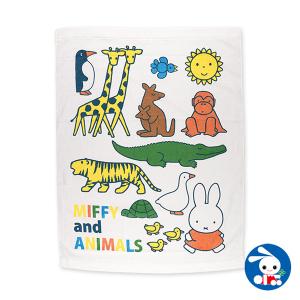 子供 タオルケット 西松屋の商品一覧 通販 Yahoo ショッピング