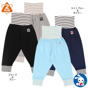 西松屋 ベビーパジャマ の商品一覧 ベビー服 シューズ ベビー キッズ マタニティ 通販 Yahoo ショッピング