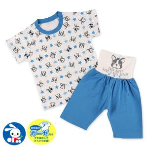 西松屋 ベビーパジャマ の商品一覧 ベビー服 シューズ ベビー キッズ マタニティ 通販 Yahoo ショッピング