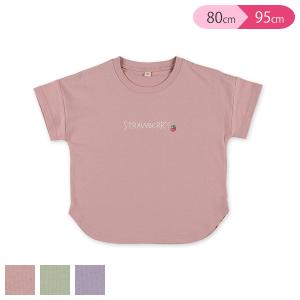 フルーツ裾ラウンド半袖Tシャツ