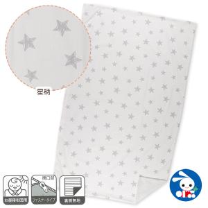 西松屋ベビー布団カバー シーツ カバー ベビー用 の商品一覧 ベビー用寝具 ベッド ベビー キッズ マタニティ 通販 Yahoo ショッピング