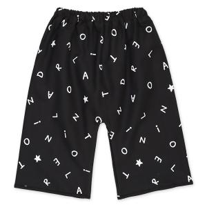 パンツ型おねしょケット（英語）