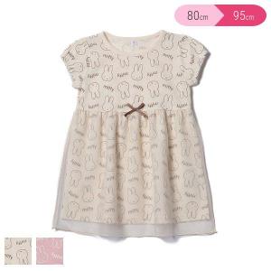 西松屋 Yahoo 店 ジャンパースカート ワンピ サンドレス ベビーウェア 女 70 95cm Yahoo ショッピング