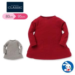 西松屋 ベビー用 ワンピースの商品一覧 ベビー服 シューズ ベビー キッズ マタニティ 通販 Yahoo ショッピング