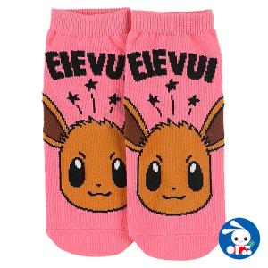 西松屋 Yahoo 店 ポケモン キャラクター Yahoo ショッピング