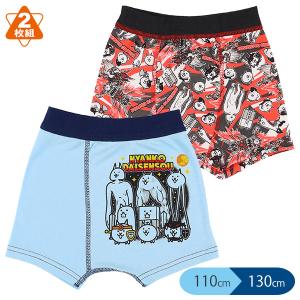 西松屋 Yahoo 店 下着 ブリーフ キッズ肌着 男 100 140cm Yahoo ショッピング