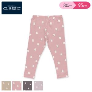 EFC）ウサギ10分丈レギンス