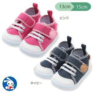 ベルトシューズ幅広（かかとアニマル）