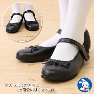 乳剤 バレル 管理します 西 松屋 靴 フォーマル Kibimaruton Jp