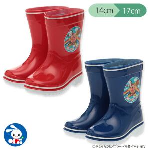 レインブーツ（アンパンマン）