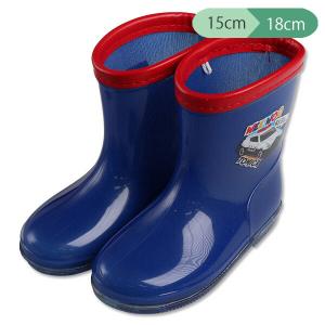 レインブーツ（トミカ）