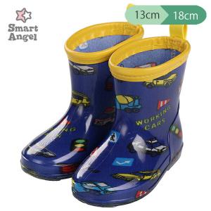 SmartAngel）レインブーツ（くるま）