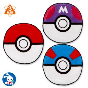 汚い よろめく ストレージ 西 松屋 ループ タオル Jessicafortowncouncil Org