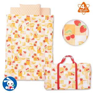 西松屋 ベビー布団 セットの商品一覧 ベビー用寝具 ベッド ベビー キッズ マタニティ 通販 Yahoo ショッピング