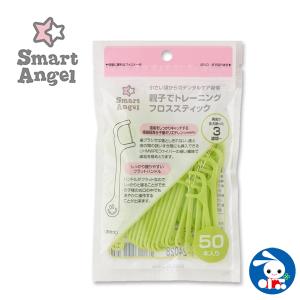 SmartAngel）親子でトレーニング フロススティック (50本入)