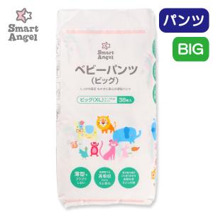 【停】SmartAngel）ベビーパンツBIG（11〜14kg）38枚