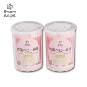SmartAngel）抗菌綿棒