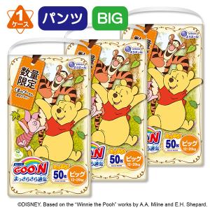 西松屋 Yahoo 店 グーン パンツ おむつ Yahoo ショッピング