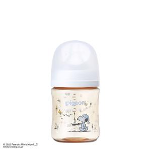 ピジョン）母乳実感 プラスチック製哺乳びん 160ml（スヌーピー）