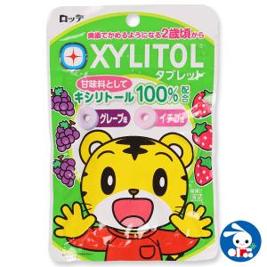 西松屋 Yahoo 店 歯ブラシ 歯磨きグッズ 衛生用品 Yahoo ショッピング