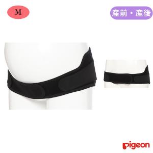 西松屋 腹帯 妊婦帯 ガードルの商品一覧 マタニティウエア ベビー キッズ マタニティ 通販 Yahoo ショッピング