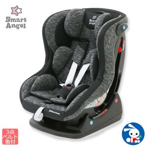 SmartAngel）レジェプラス