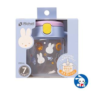 西松屋 Yahoo 店 ゴクゴク水分補給 食いしん坊な赤ちゃんも大満足 Yahoo ショッピング